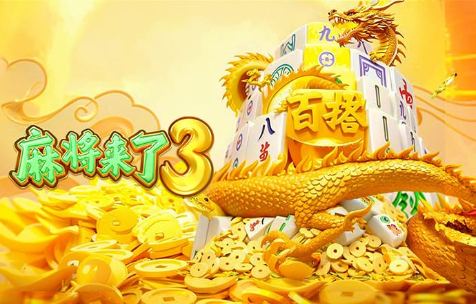 3号娱乐彩票登录注册入口