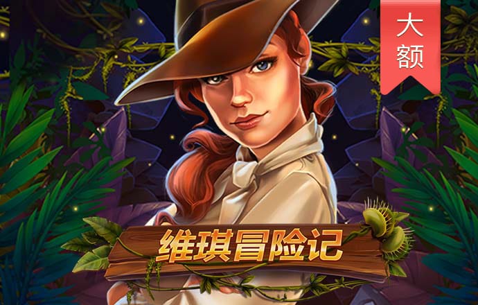 天博tb·体育综合官方网站-登录入口