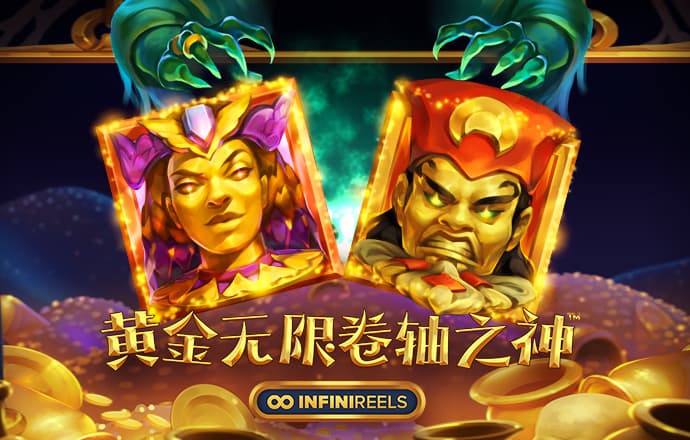 华体app下载手机版官网