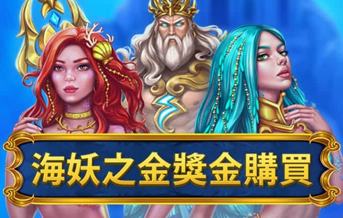 搏冠体育app入口