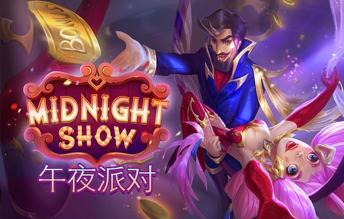 bti体育官方网站